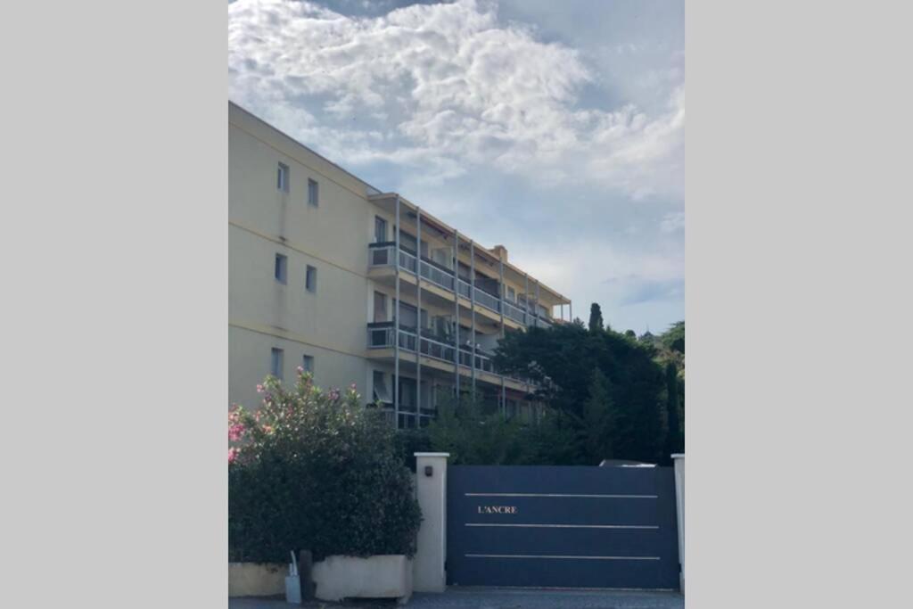 Charmant Studio Avec Terrasse Vue Mer A 50 M 圣马克西姆 外观 照片