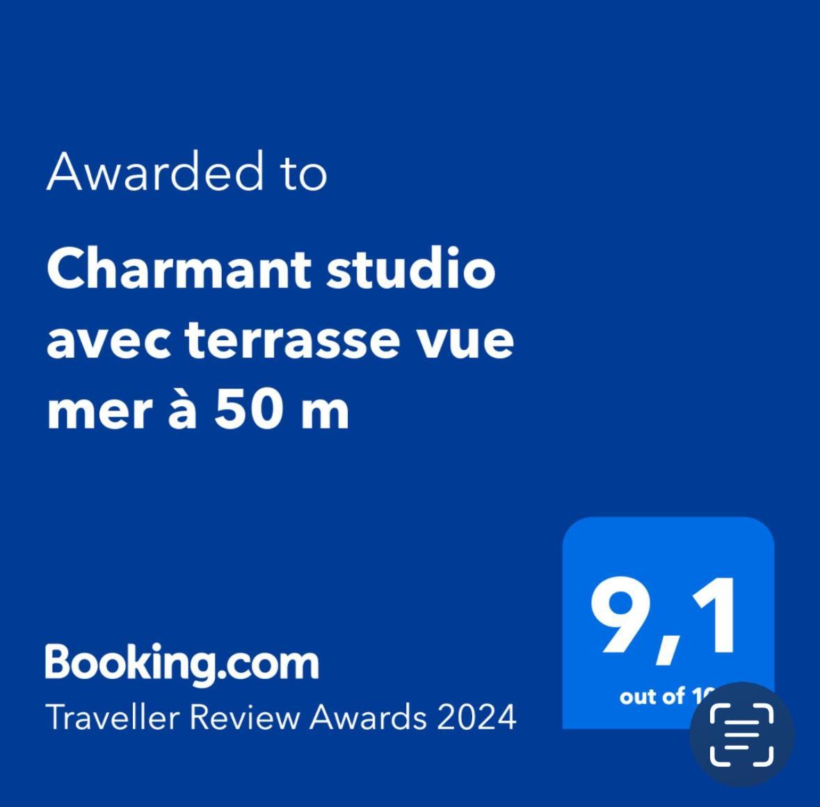 Charmant Studio Avec Terrasse Vue Mer A 50 M 圣马克西姆 外观 照片